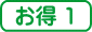 1ʏ헿