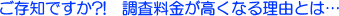 Ȃ闝Rł